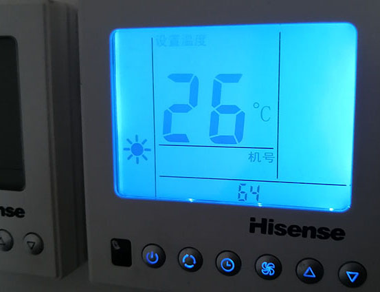 灌南海信中央空调维修电话在哪里找